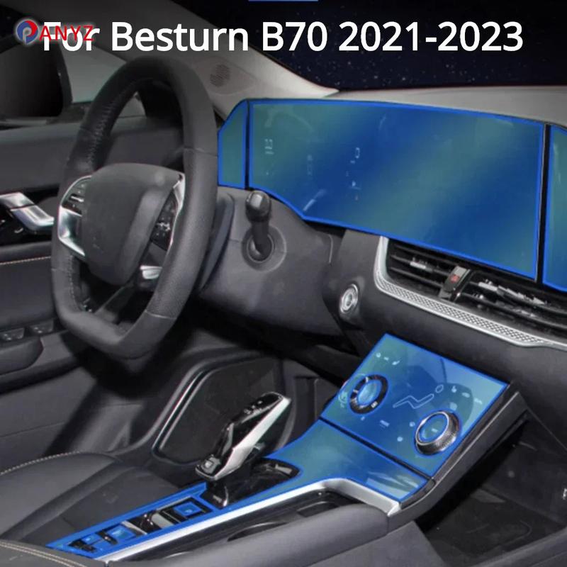 Для FAW BESTUNE B70 Аксессуары пленка для интерьера прозрачный ТПУ панель переключения передач центральная консоль навигации PPF защита