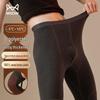 Maoren Thickened Modal Thermal Underwear Pants with Knee Pads