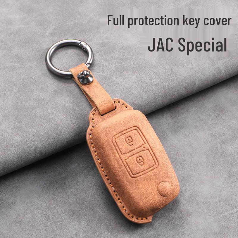Совместимый чехол для ключей для моделей JAC: Junling V6 V3 G3 V5, Shuailing E/H330, Q6, Gallop K6L