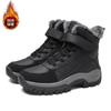 Новые зимние бархатные утолщенные теплые и износостойкие уличные походные ботинки снегоступы высокие хлопковые ботинки