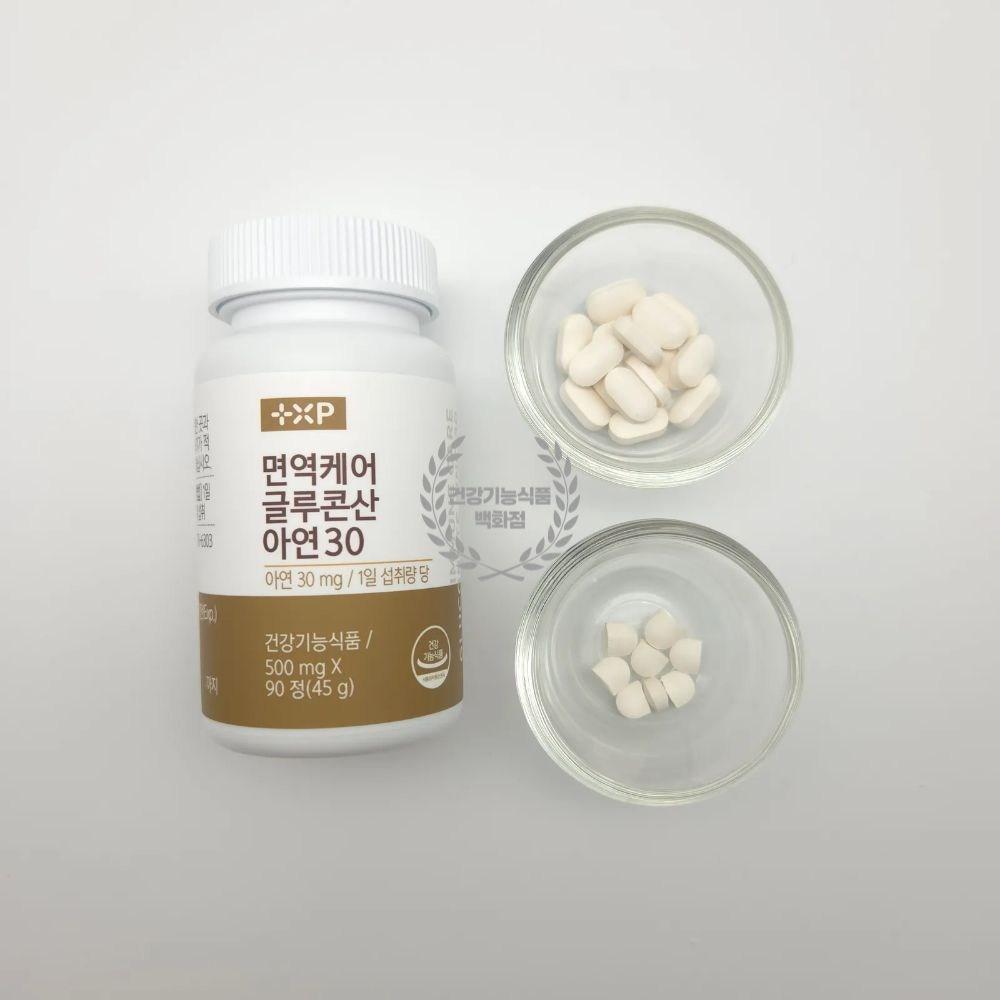 Глюконат Цинка 30 Zinc-Kee Мышцы, Кости, Иммунитет, Метаболизм Черный Чеснок, Красный Женьшень, Бета-глюкан, Цикорий, Кальций 1 Набор (90 порций)