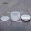 100 г круглодонная двухслойная прозрачная банка для крема, ПП пластиковая упаковка для косметики