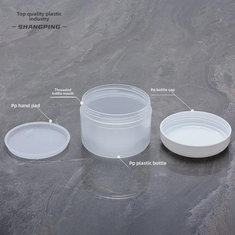 100 г круглодонная двухслойная прозрачная банка для крема, ПП пластиковая упаковка для косметики
