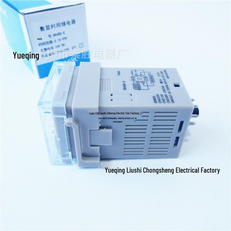 CKCAGNL DH48S-1Z Цифровое реле времени 220 В переменного тока