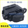 Hyundai Window Control Glass Lift Switch 93570-4A100 Car Accessory
