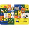 Okato Bath Mat, Miffy and Animals, Soft Cushion, 85 X 60 X 2 Cm, Made In Japan