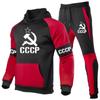New USSR CCCP Fashion Two Pieces Sets Mens Hoodies+jogging Pants Suit Men Casual Hip Hop Fashion Moscow Russia Hoodies