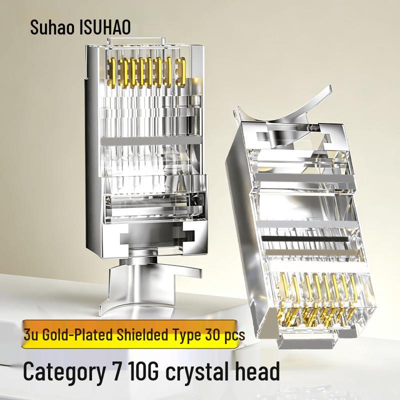 Разъемы для сетевого кабеля Ethernet RJ45 Suhao