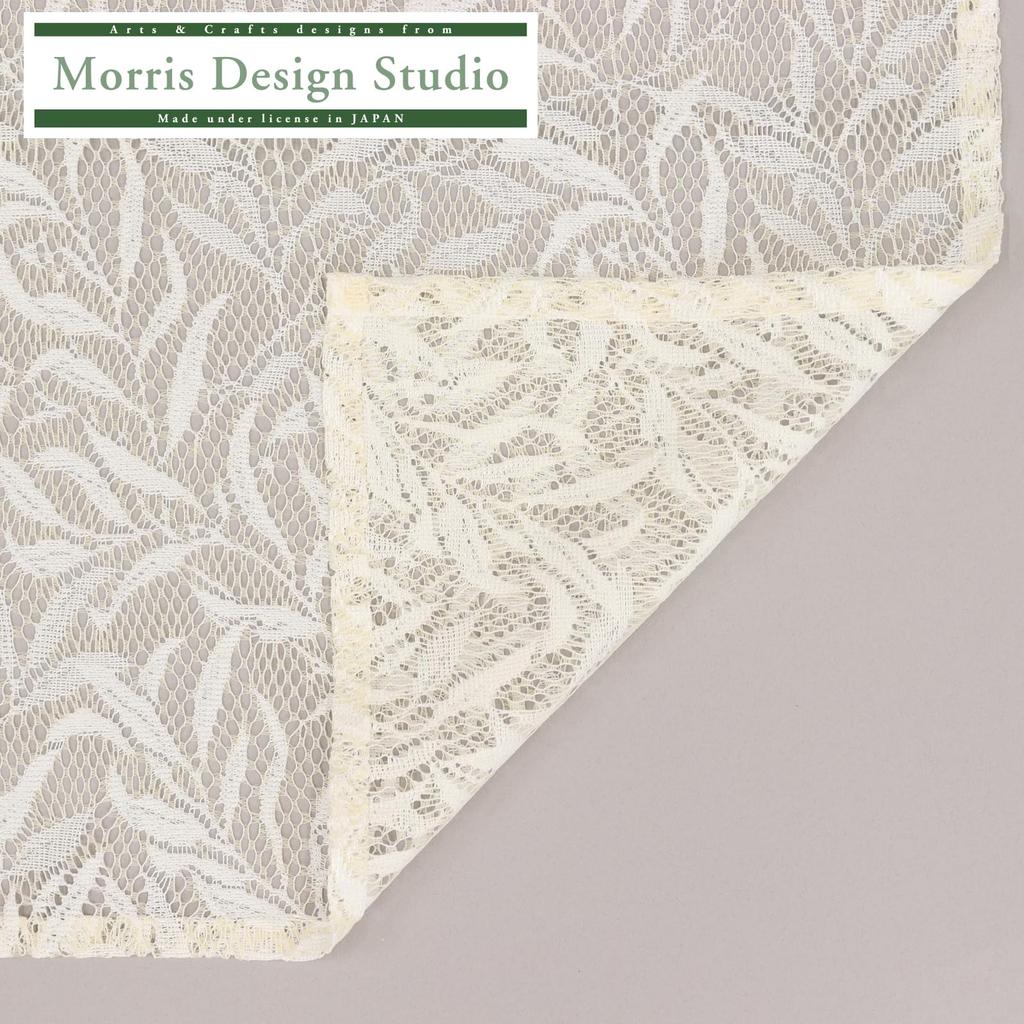 Morris Design Studio Morris Design Studio Noren Willow 85 x 90 Made in Japan Curtain, Bow, Beige, cm, EW1704,