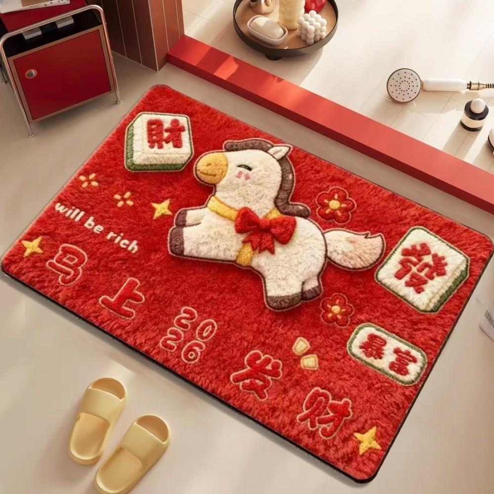 Weaving Texture 2026 New Year Anti Slip Mat Blessing Words Pony Door Mat  Spring Festival