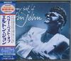 CD ЭЛТОН ДЖОН - Very Best Of Elton John PHCR30056 Rocket Record C 1990 Япония Поп Б/У