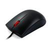 Lenovo Проводная бесшумная офисная мышь M220L