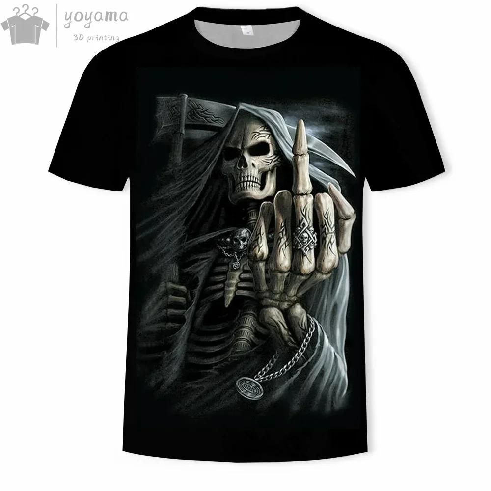 Футболка с коротким рукавом с принтом «Модный череп» 3D, мужская одежда, футболки для мужчин, забавные готические футболки с коротким рукавом и принтом «Мрачный жнец»