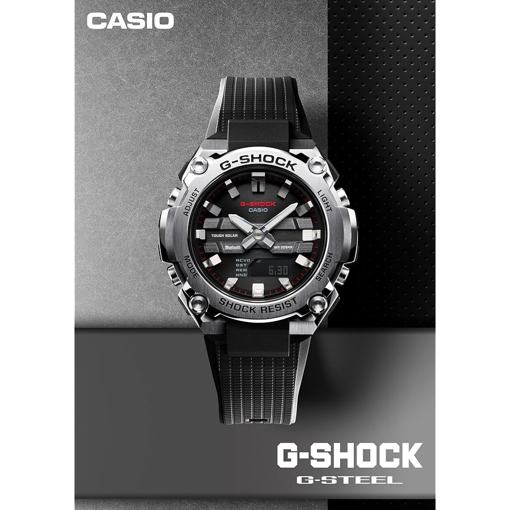 Casio G-Shock G-STEEL Bluetooth Solar Men's Watch GST-B600D-1AJF Silver