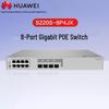 HUAWEI Kunling S220S-8P4JX Managed PoE Ethernet Switch