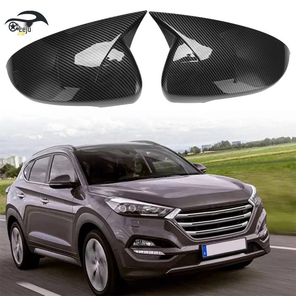 Декоративная накладка на корпус зеркала заднего вида для Hyundai Tucson 2015-2020