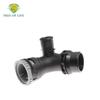 1/2X Engine Coolant Return Hose For Volvo 30774513 S60 2011-2013 S80 V70 XC60 XC70 XC90 2007-2013 Land Rover LR2 3.2L 2008-2012