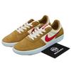 Team Classic SB Mars Yard AH3360-202