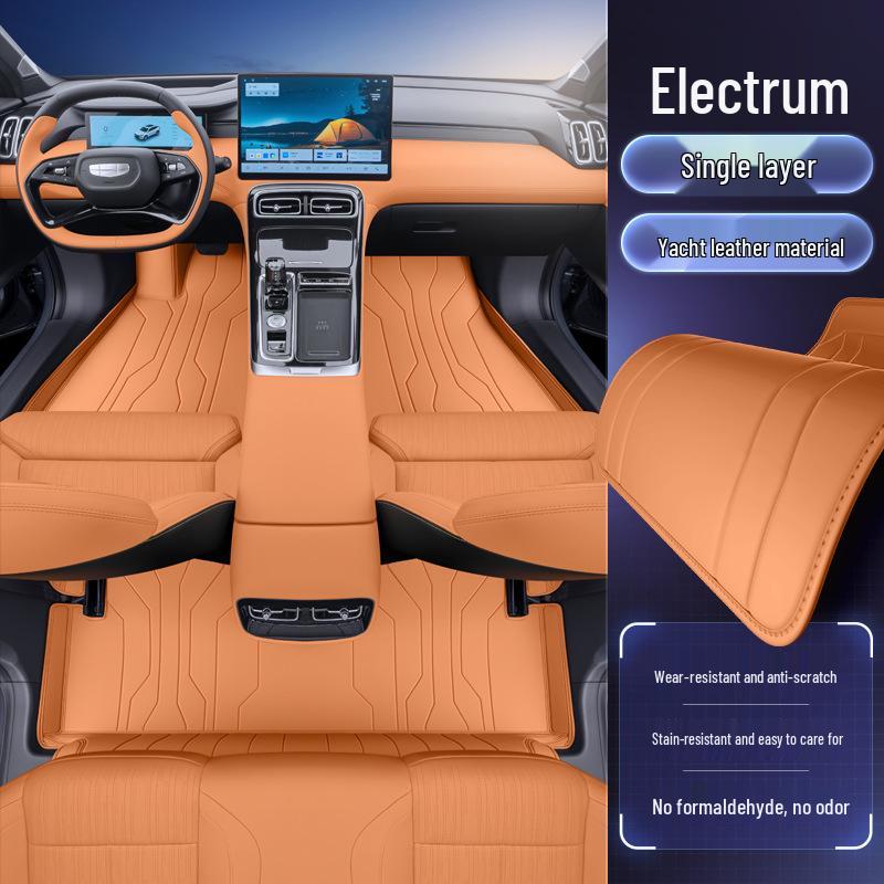 Полные коврики в салон Geely Boyue L 2025