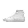 Nike Blazer Mid 77 LX Lucky Charms - White Women Sneakers Metallic-Gold DM0850-100