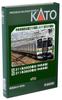 KATO N Gauge 211 Series 5000 Chuo Main Line Basic Set Railway Model Train 4-Car 10-1858