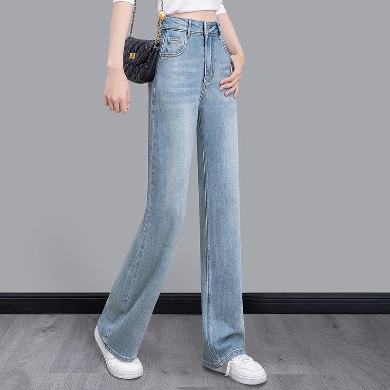 Women's High-Waist Washed Embroidered Wide-Leg Jeans