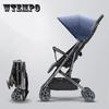 Luxury Stroller Portable Travel Stroller Fold-able Large Space Stroller High Quality Multi-functional Baby Umbrella Cart Baby Carriage