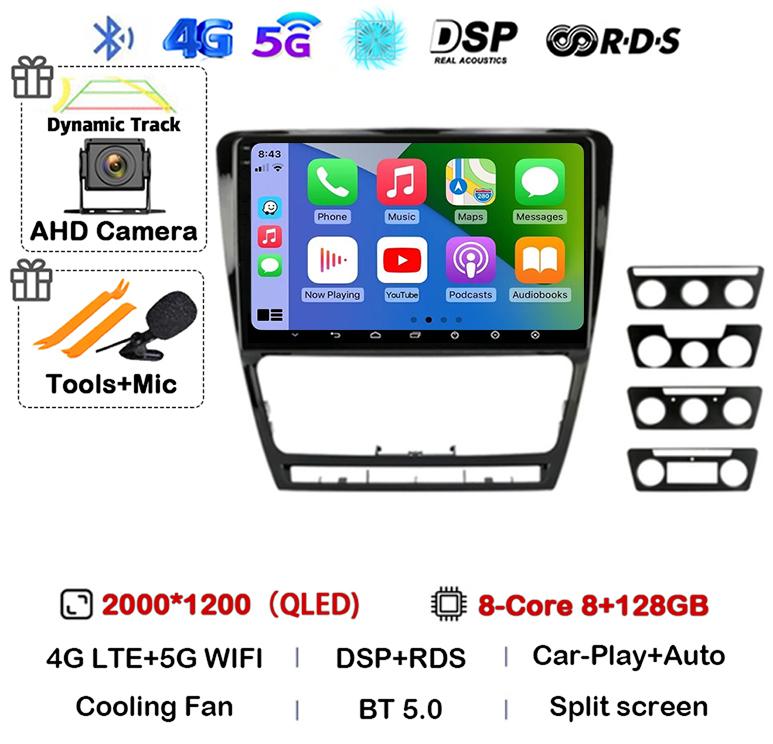 Android 14 WIFI+4G Carplay автомобильное радио GPS для SKODA Octavia 2 A5 2007 2008 2009 2010 2011-2014 Мультимедийный плеер Головное устройство Стерео