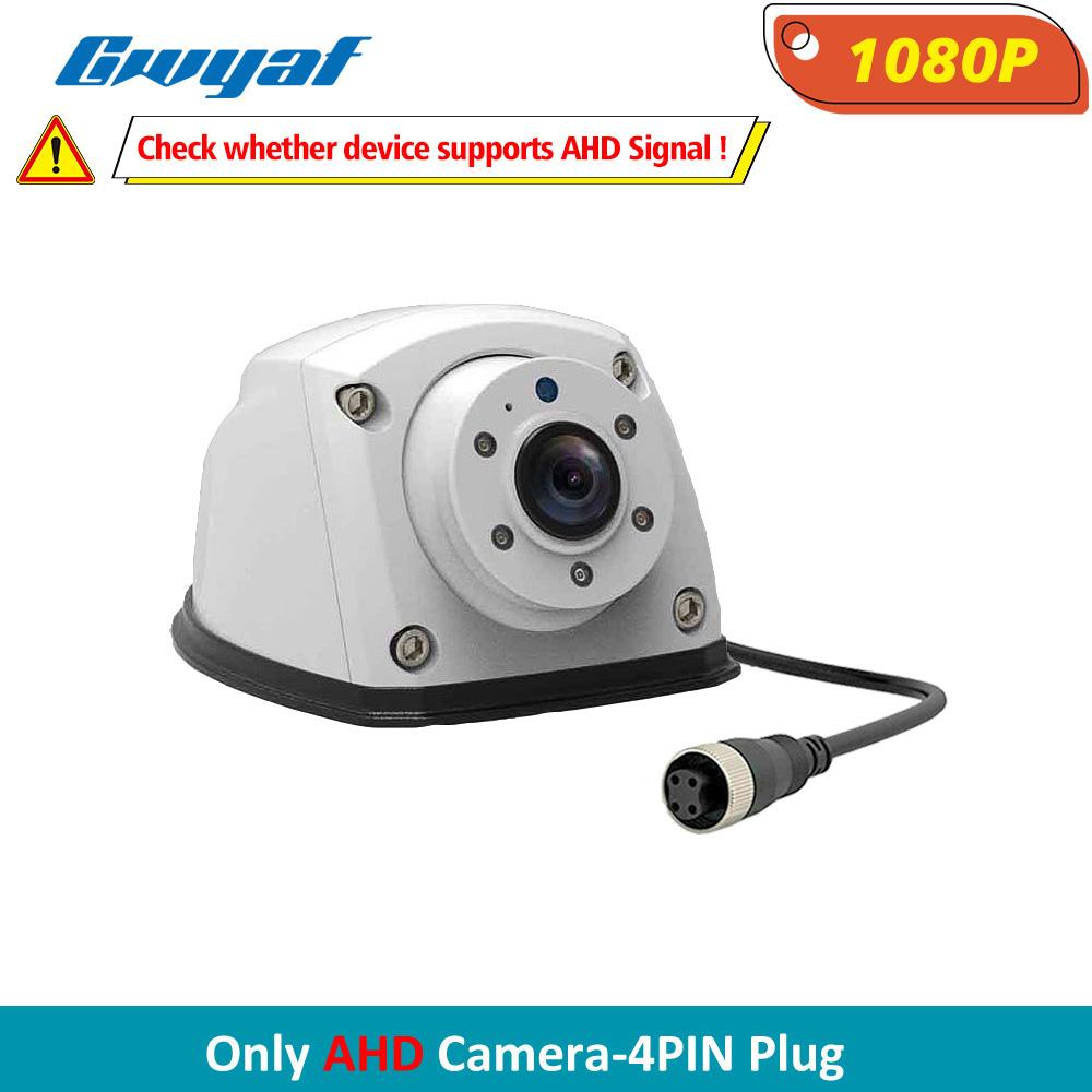 Gwyaf White Trailer Truck Camera AHD1080P Mini Front/Side Reversing Camera Wide View Angle Fifth Wheel/RV Camper Parking Camera