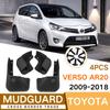 Брызговики для Toyota Verso AR20 2009-2018, брызговики, передние и задние брызговики, Fender, внешние аксессуары для автомобиля 2010