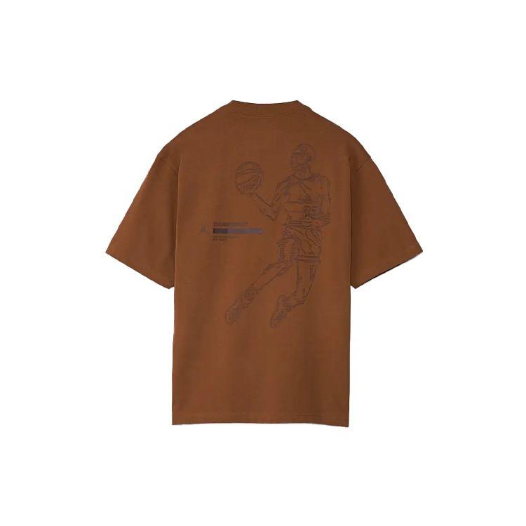 Jordan 23 Engineered Basketball Print Crew Neck T-Shirt Men Tops Granite-Brown DC9769-204