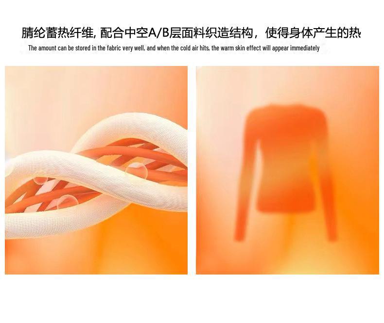 Women's Wool Silk Warm Vest with German Velvet, Thick Seamless Heating Undershirt.