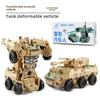 Kids Deformable Airplane Army Vehicle Toy Model For Creative Play And Learning