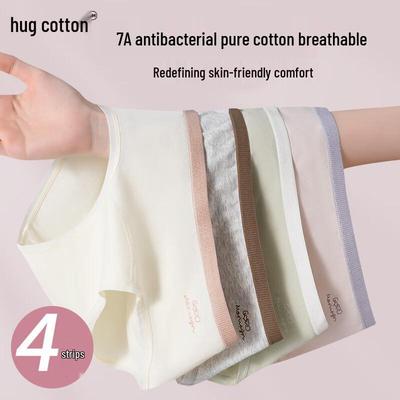 Baobao Cotton Женские трусы 7A антибактериальные из чистого хлопка бесшовные со средней посадкой 4 штуки