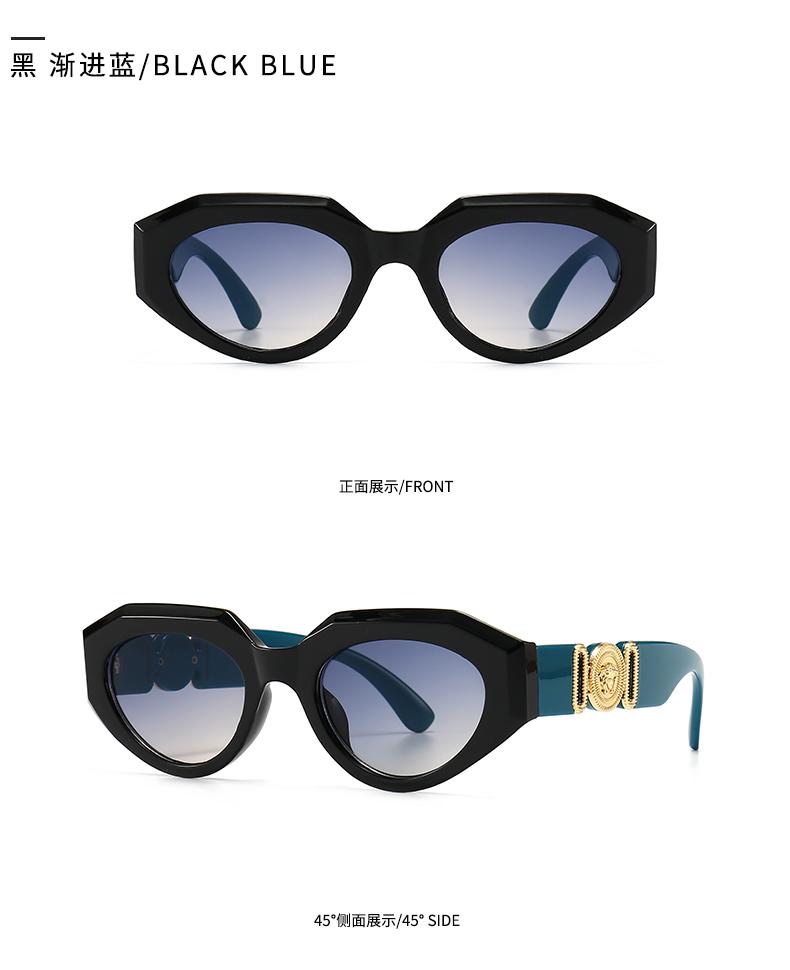 New Cross-Border Metal Inlaid Square Sunglasses Trendy Street Photography Modern Charm Retro Sunglasses 21004