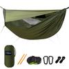 Travel Bird with Mosquito Ridge 70D Nylon Large Easy To Suitable for Outdoor Parks Hammock, Integrated, Sunshade, Net, Rope, 290140CM, Lightweight,