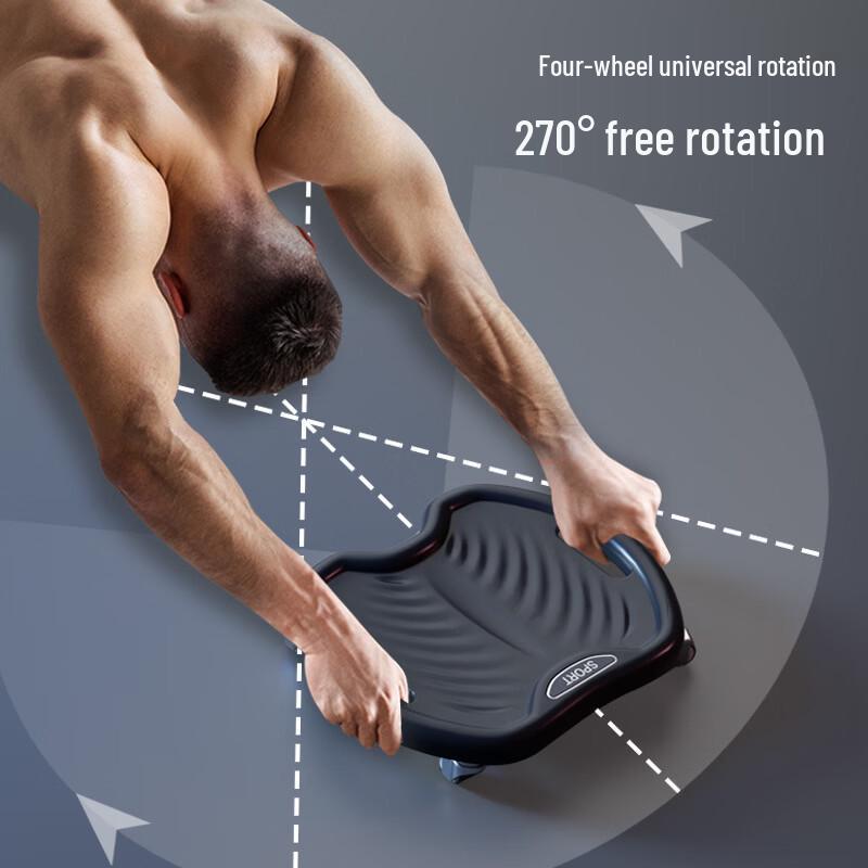 Four-Wheel Silent Abdominal Roller