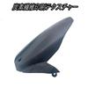XINMOZR Для GSX-S1000GX GSX S1000 GX GSX-S1000 gx GSX-S1000 gx GSX S1000 gx 2023