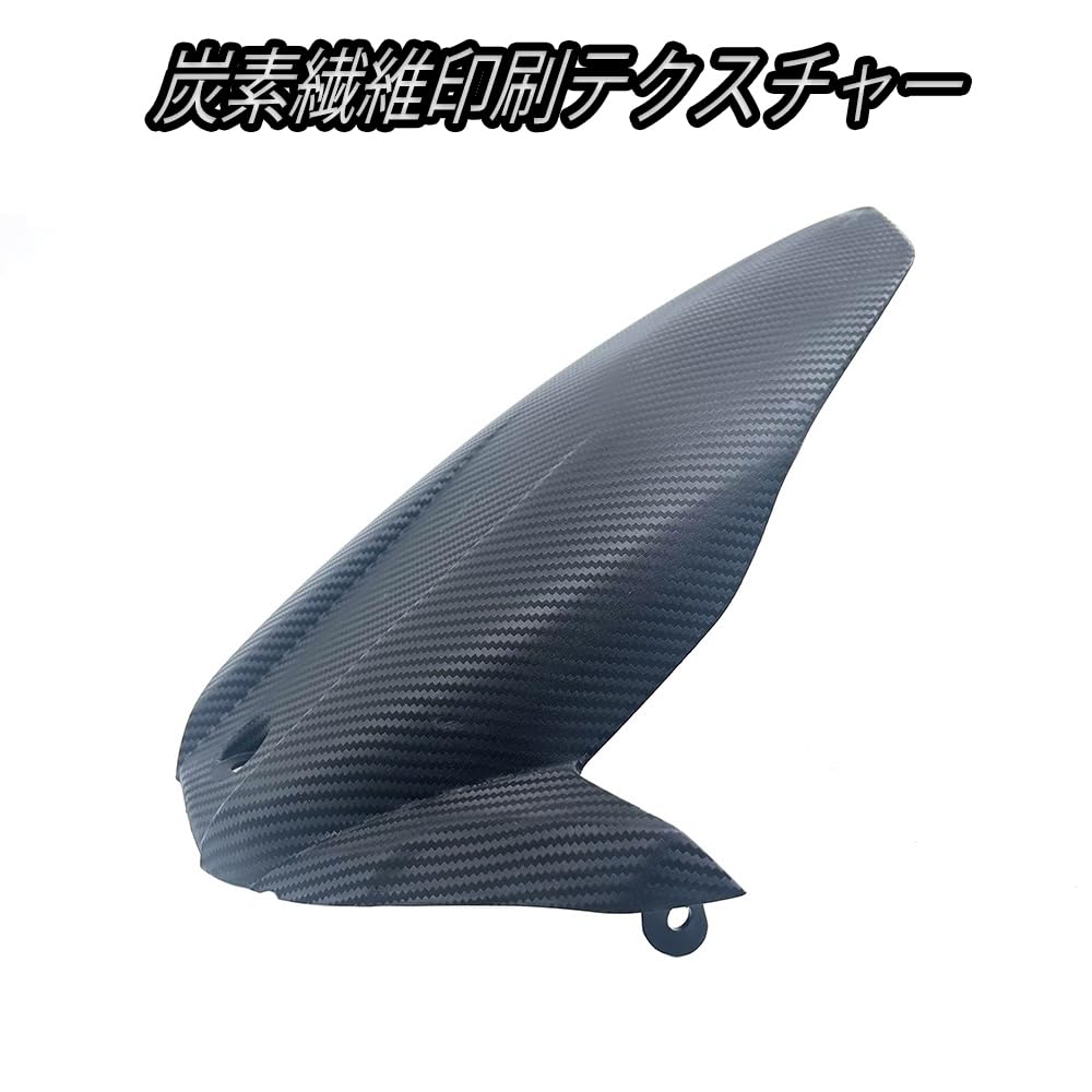 XINMOZR Для GSX-S1000GX GSX S1000 GX GSX-S1000 gx GSX-S1000 gx GSX S1000 gx 2023