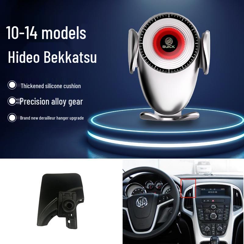 Buick Excelle Regal Verano GL8 Envision Car Phone Holder: New Navigation Gravity Mount