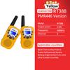 Retevis RT388 Детская рация, перезаряжаемая, без лицензии, дальнего действия, VOX, подарки для детей 6-12 лет, мальчиков и девочек, для кемпинга, походов