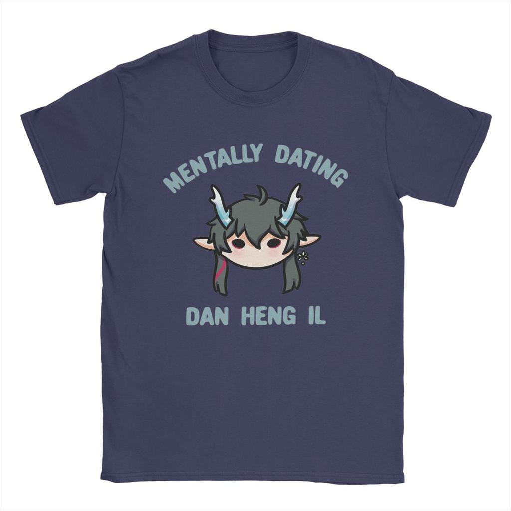 Mentally Dating Honkai Star Rail Dan Heng Imbibitor Lunae футболки мужские хлопковые футболки с коротким рукавом футболка подарок на день рождения