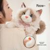 Рэгдолл Кошка Плюшевая Игрушка Рюкзак – Плюшевый Друг Кукла Подарок на День Рождения