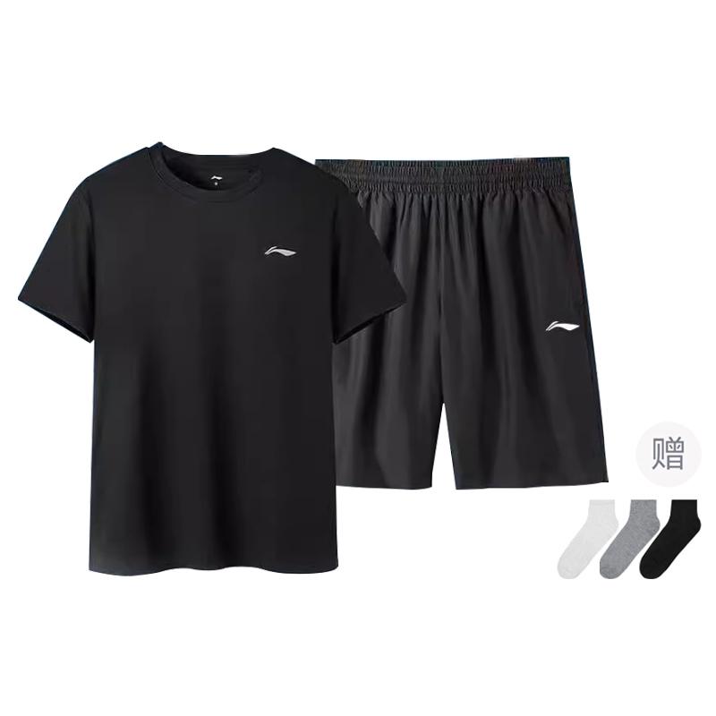Li Ning Повседневная спортивная одежда Мужская Черная YATU077-4