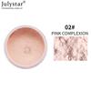Июлястар консилер рассыпчатая пудра светлая телесная восстанавливающая матовая пудра водостойкая, устойчивая к поту, не допускающая снятия макияжа пудра для макияжа