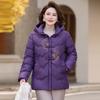 Elderly Women's Warm Winter Padded Jacket