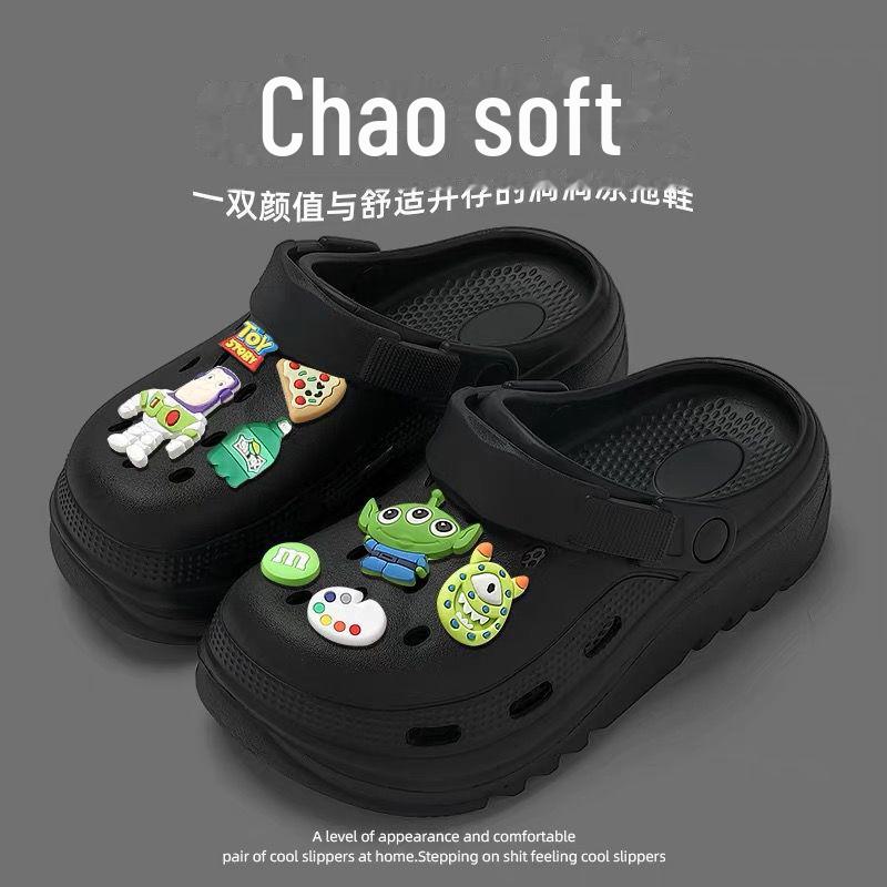 High-Value Women's Thick Bottom Non-Slip Summer Beach Crocs – Popular Online Celebrity Style