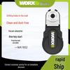 Специальное предложение дня: Пылесос и электрический молоток-дрель Worx с пылесборником (WA1602)