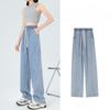 Теннисные джинсы для женщин на весну и лето, новые брюки-бананы с высокой талией и драпировкой, прямого покроя, утягивающие широкие брюки