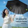 Men's High-End Folding Umbrella with Cooling Fan, Charging Sunscreen, Sunshade, and Rain Protection.